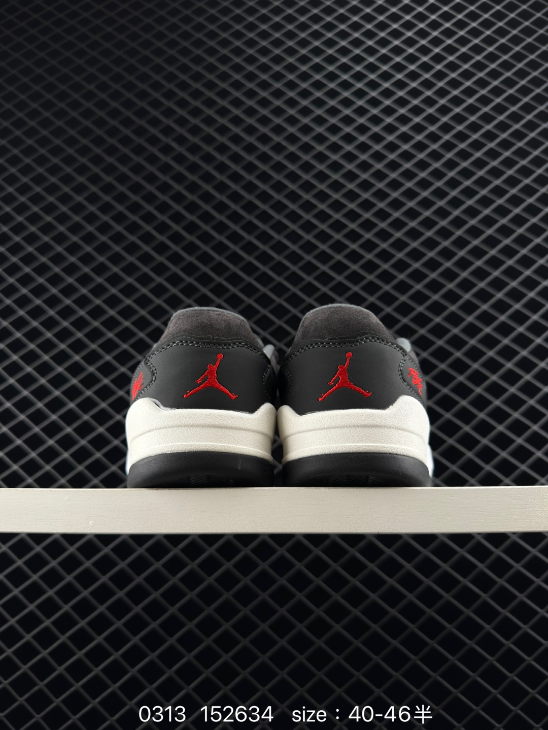 Who Decides War x Nike Jordan FLIGHT COURT ATE